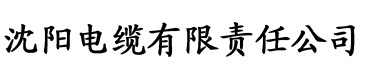 达达兔影院dada电缆厂logo